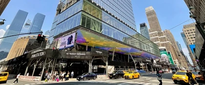 image of exterior view of Penn District
